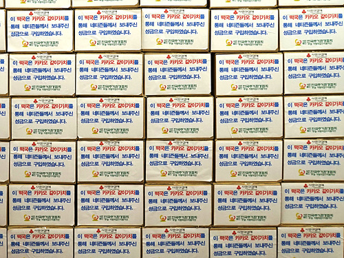 ed53d9699376e7703056d131446a4150_1639377887_0509.jpg