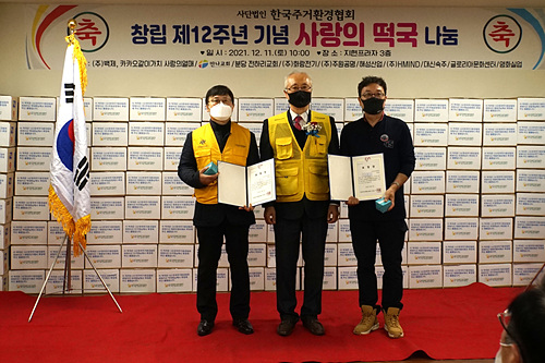 ed53d9699376e7703056d131446a4150_1639377963_1446.jpg