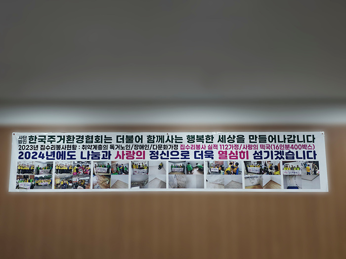 bbbcb8d81104d0f08172b7b205ebef99_1702108269_8256.jpg