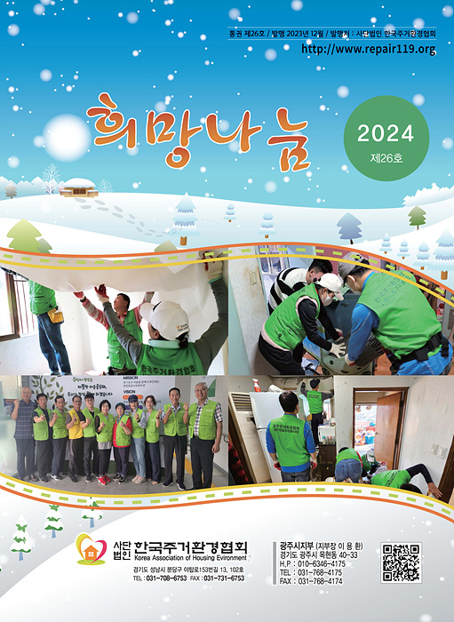 d2a46bd5b1adc29ee8f7315005baa67f_1702185652_1225.jpg