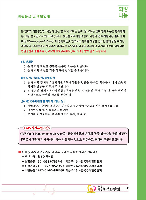 d2a46bd5b1adc29ee8f7315005baa67f_1702185654_8604.jpg