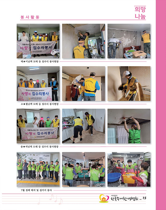 d2a46bd5b1adc29ee8f7315005baa67f_1702185668_7532.jpg