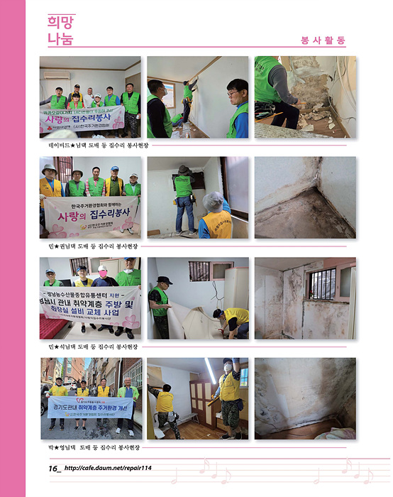 d2a46bd5b1adc29ee8f7315005baa67f_1702185669_1997.jpg